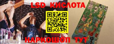 кокаин премиум Беслан