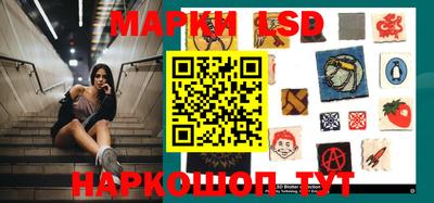кокаин премиум Беслан