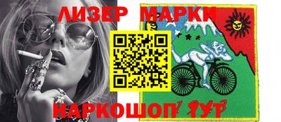 кокаин премиум Беслан
