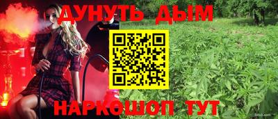 кокаин премиум Беслан