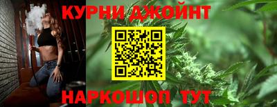 кокаин премиум Беслан