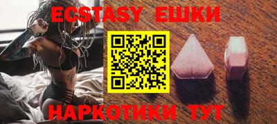 ALPHA-PVP Берёзовский