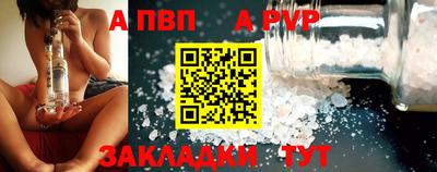 кокаин премиум Беслан
