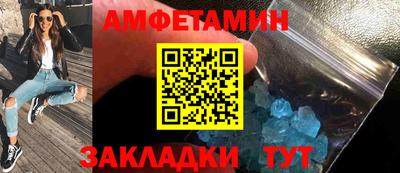 кокаин премиум Беслан