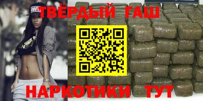 мяу мяу мука Бийск