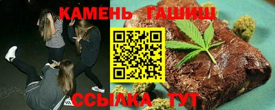мяу мяу мука Бийск