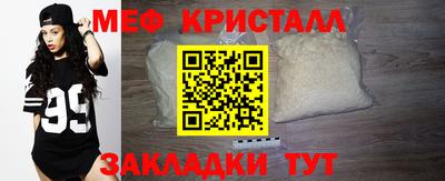 кокаин премиум Беслан